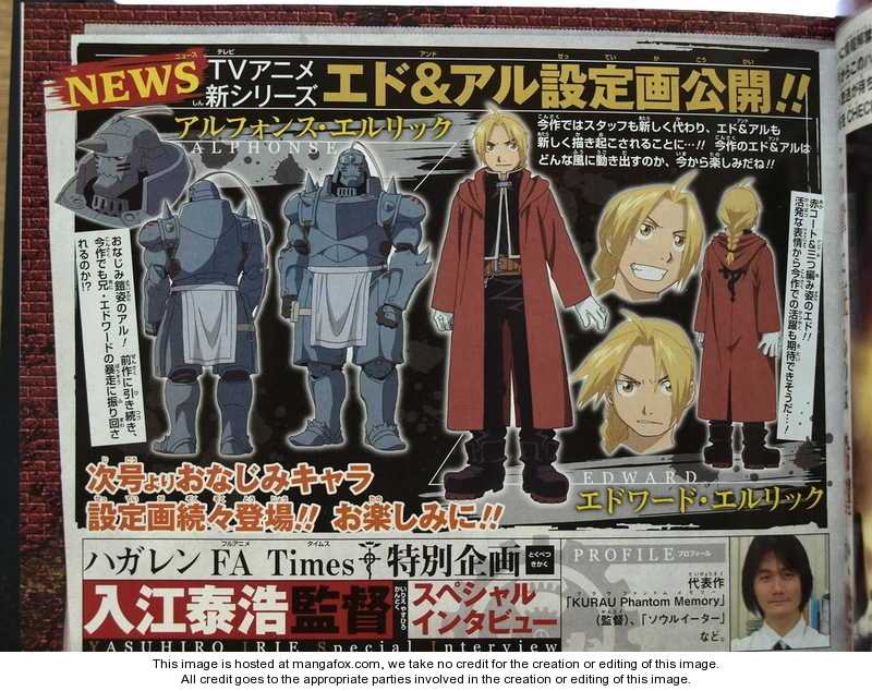 Read FullMetal Alchemist Manga Online