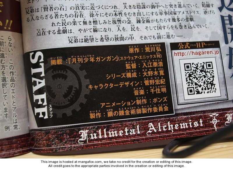 Read FullMetal Alchemist Manga Online