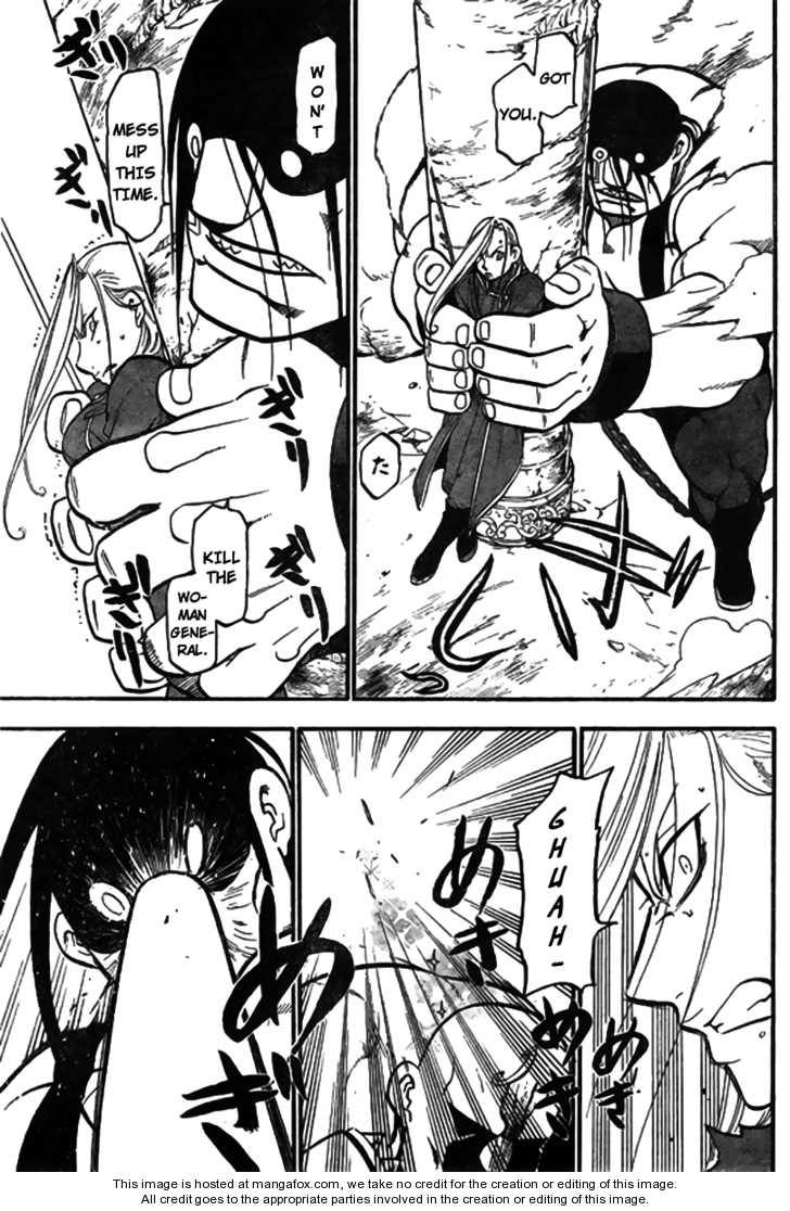 Read FullMetal Alchemist Manga Online