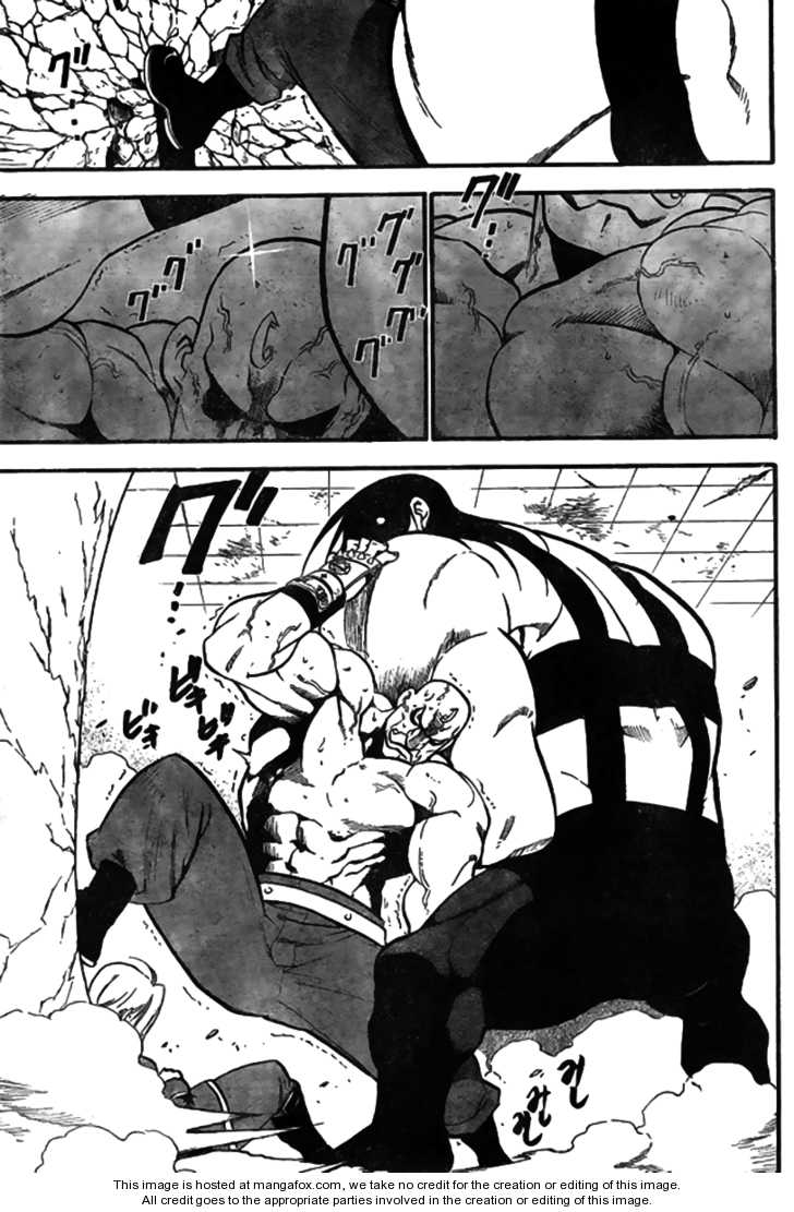 Read FullMetal Alchemist Manga Online