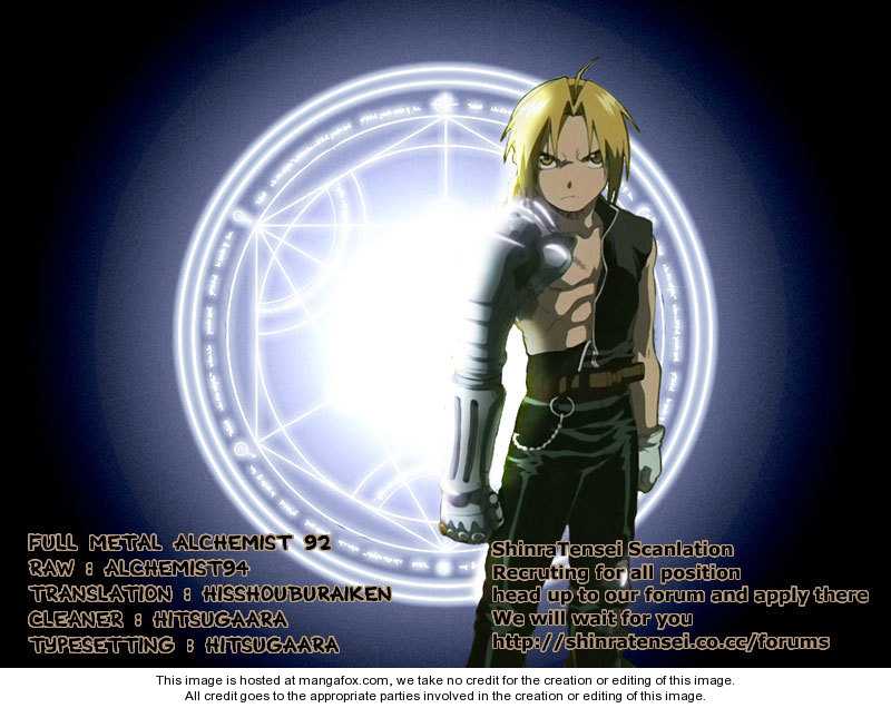 Read FullMetal Alchemist Manga Online