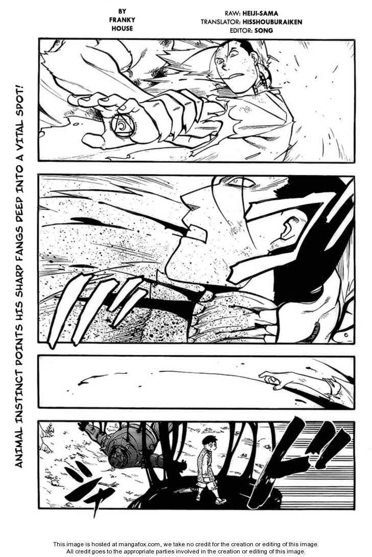 Read FullMetal Alchemist Manga Online