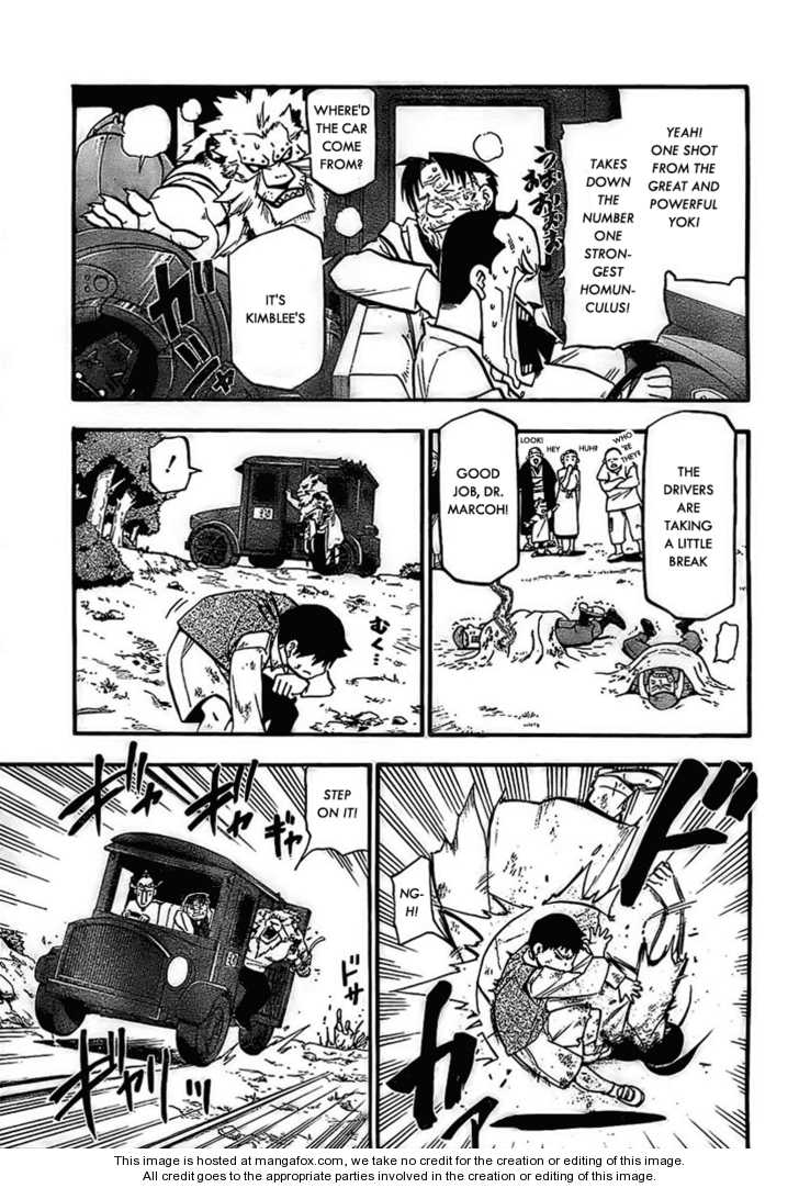 Read FullMetal Alchemist Manga Online