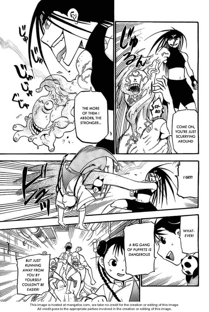 Read FullMetal Alchemist Manga Online