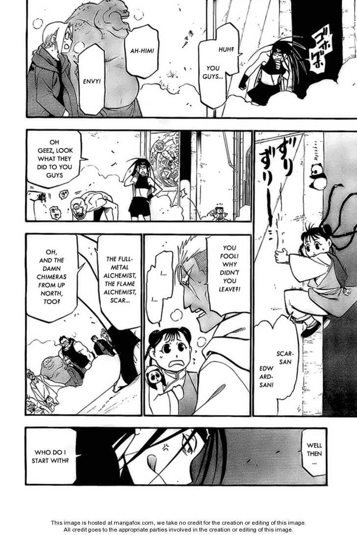 Read FullMetal Alchemist Manga Online