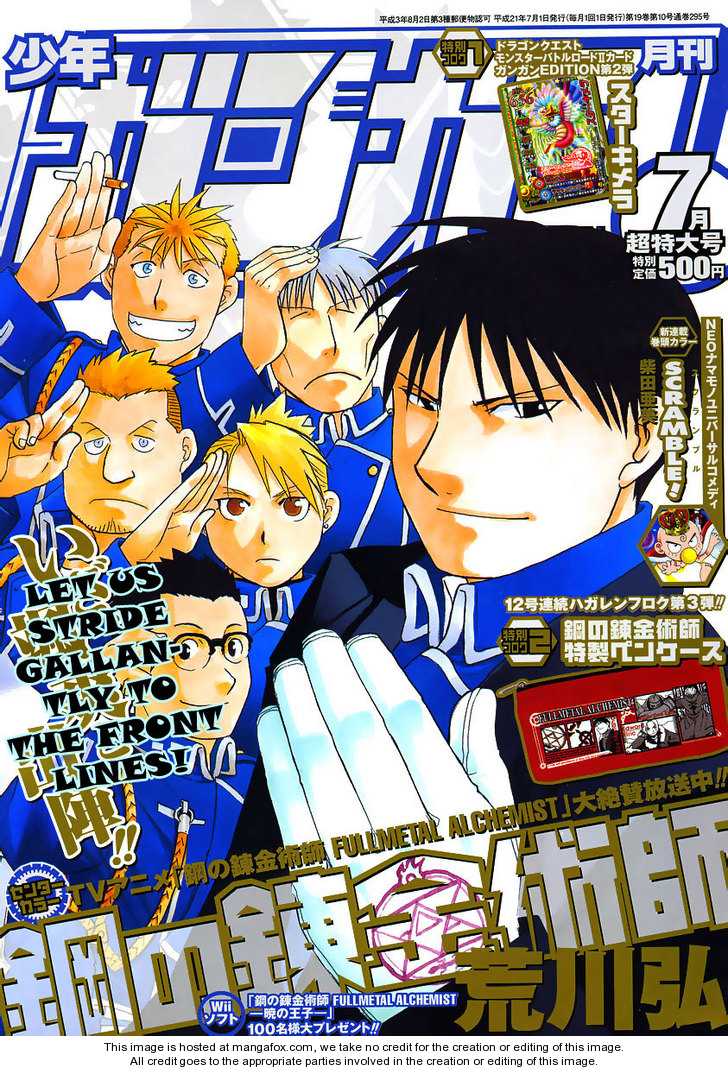 Read FullMetal Alchemist Manga Online