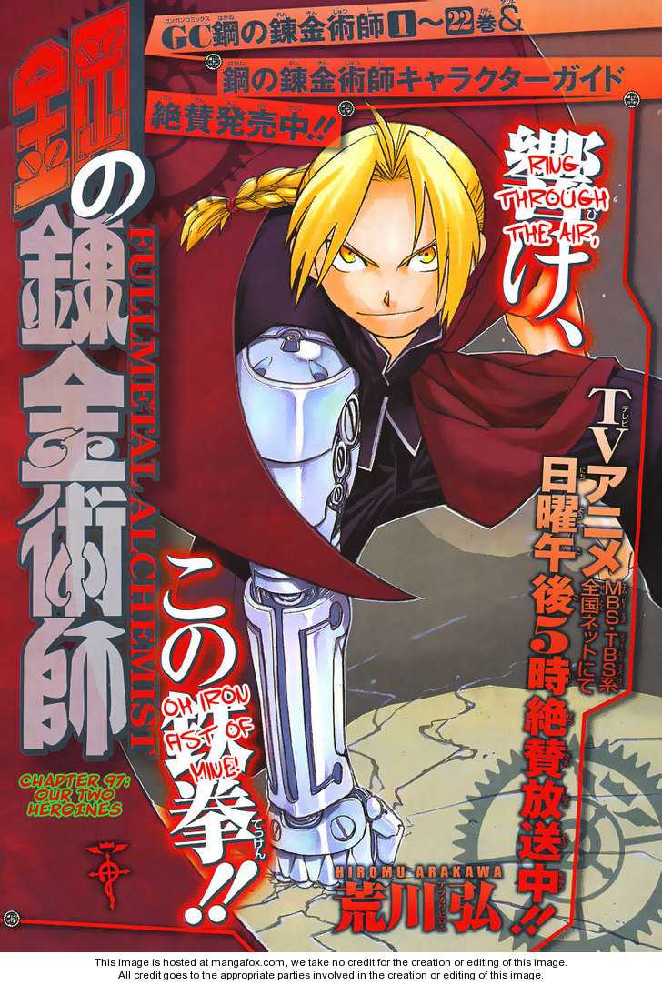 Read FullMetal Alchemist Manga Online