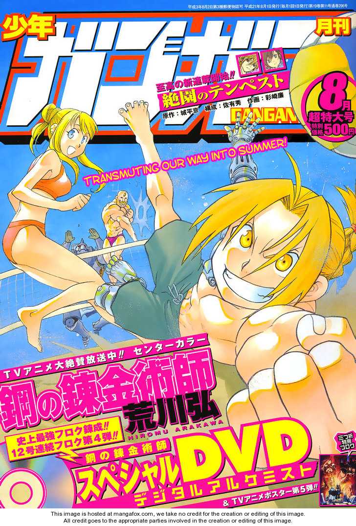 Read FullMetal Alchemist Manga Online