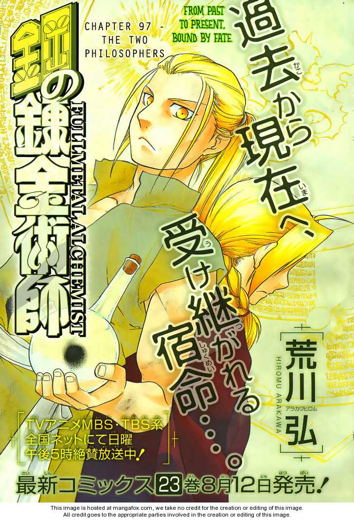 Read FullMetal Alchemist Manga Online