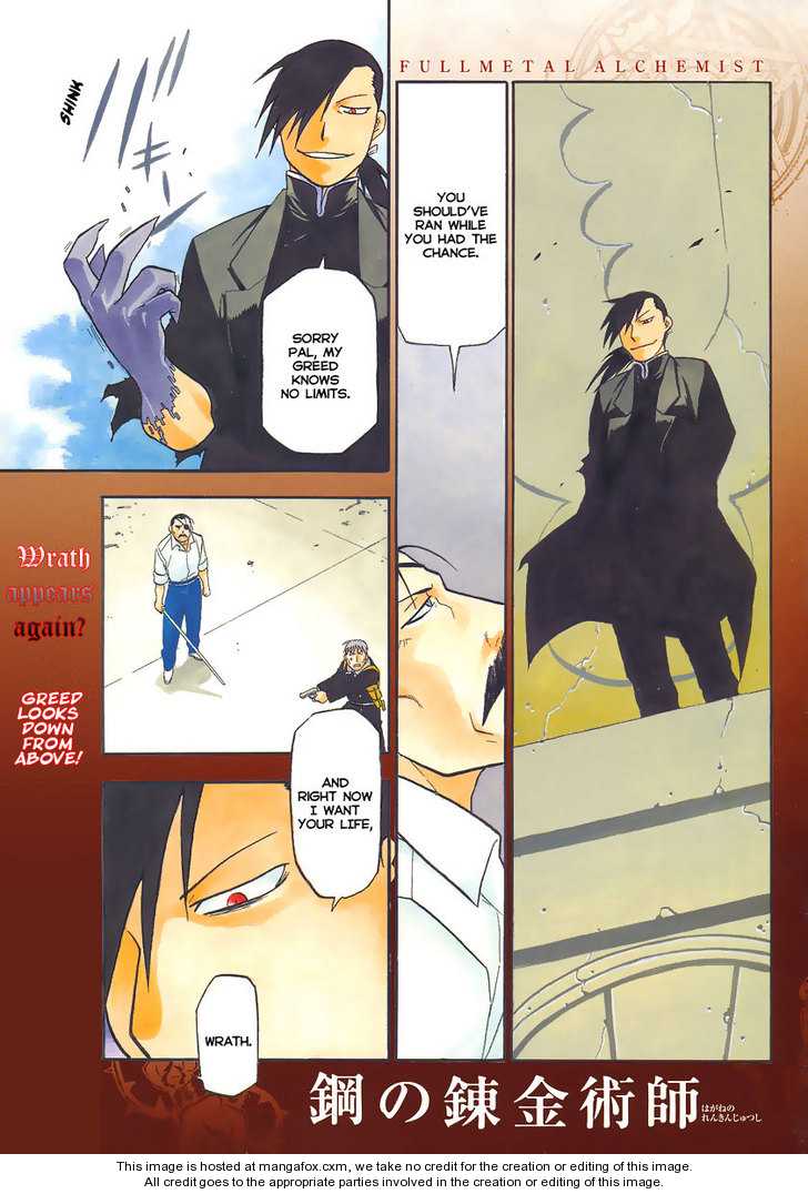 Read FullMetal Alchemist Manga Online