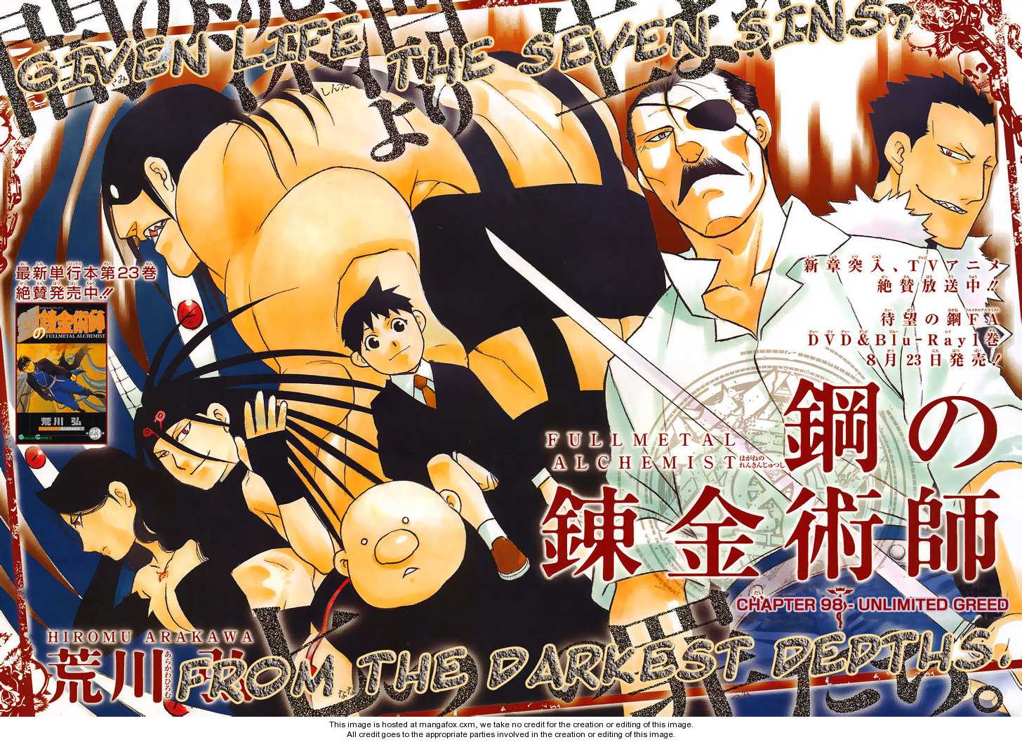 Read FullMetal Alchemist Manga Online