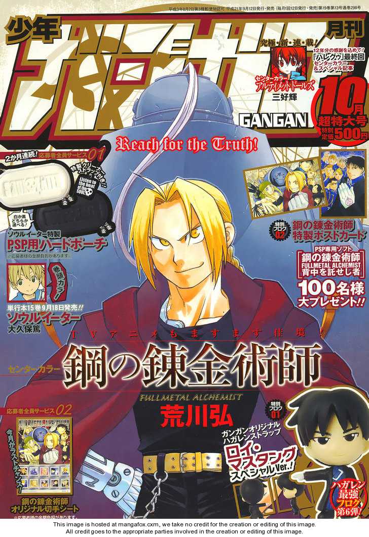 Read FullMetal Alchemist Manga Online
