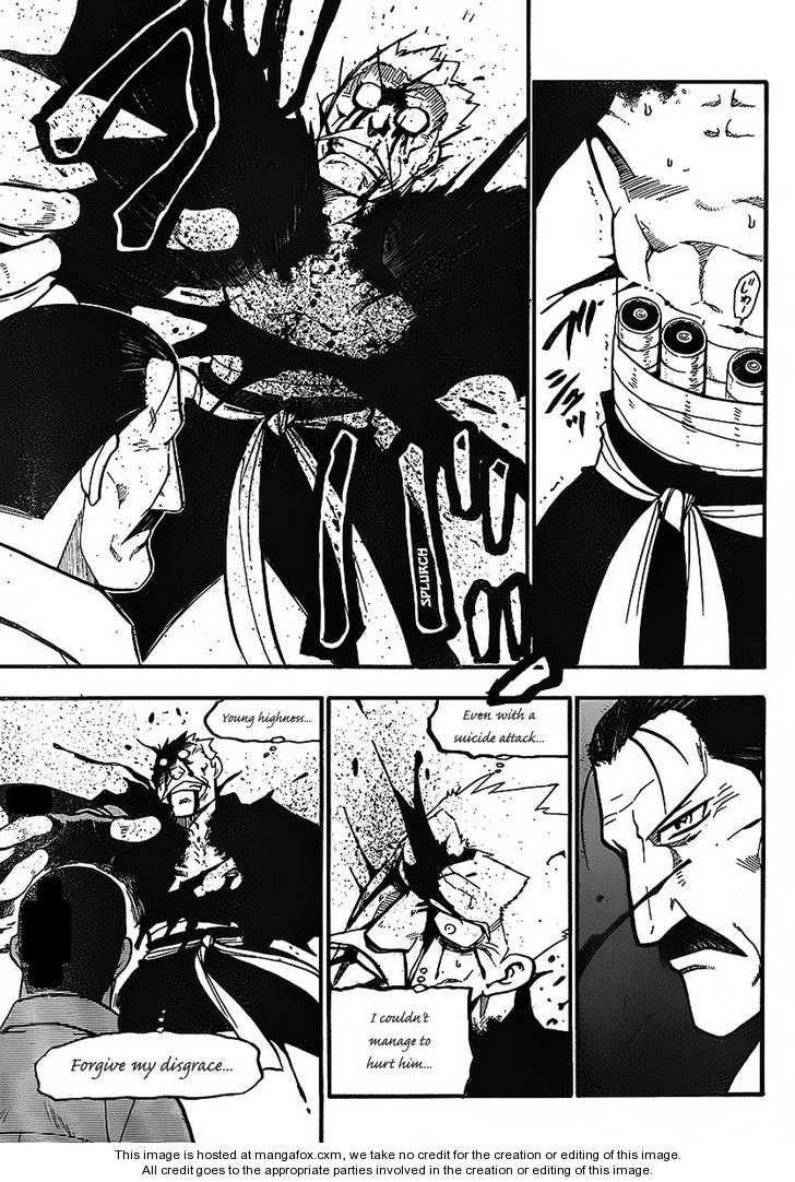 Read FullMetal Alchemist Manga Online