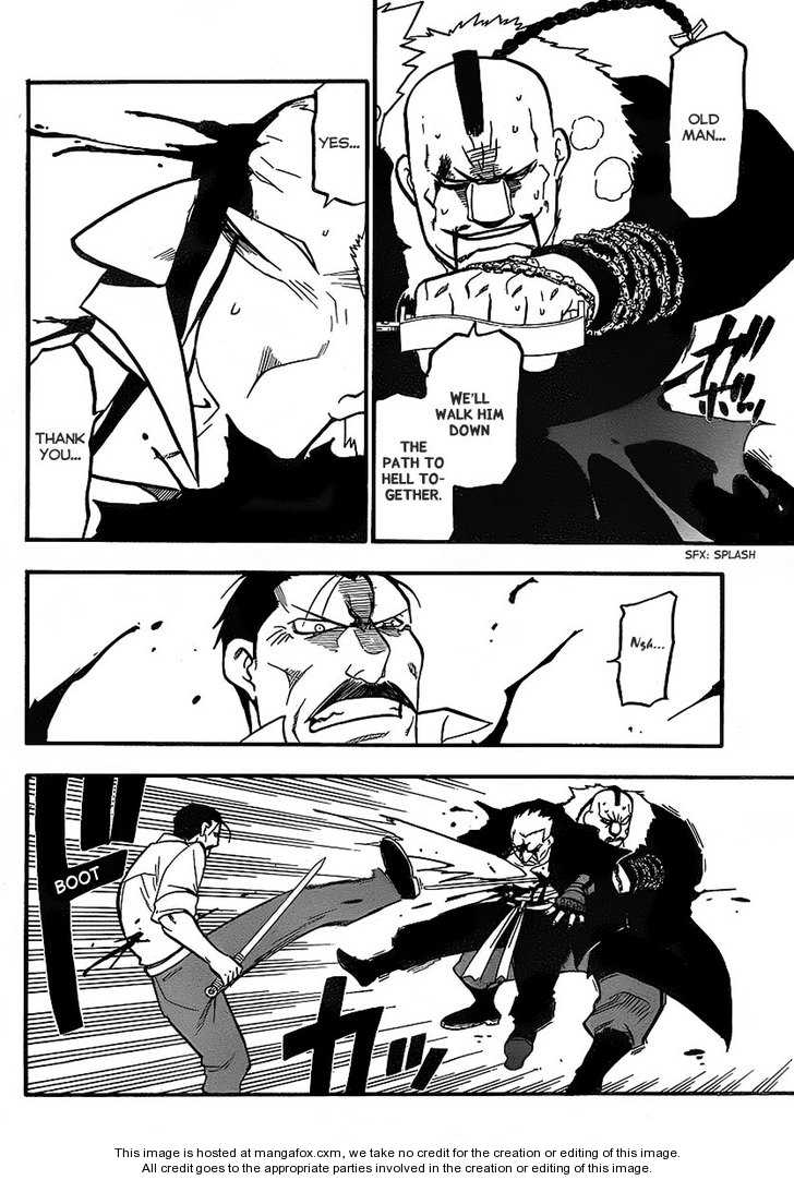 Read FullMetal Alchemist Manga Online