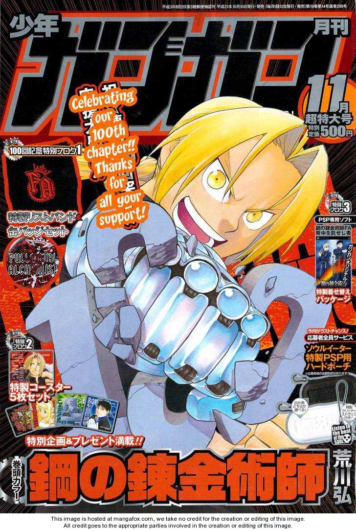 Read FullMetal Alchemist Manga Online