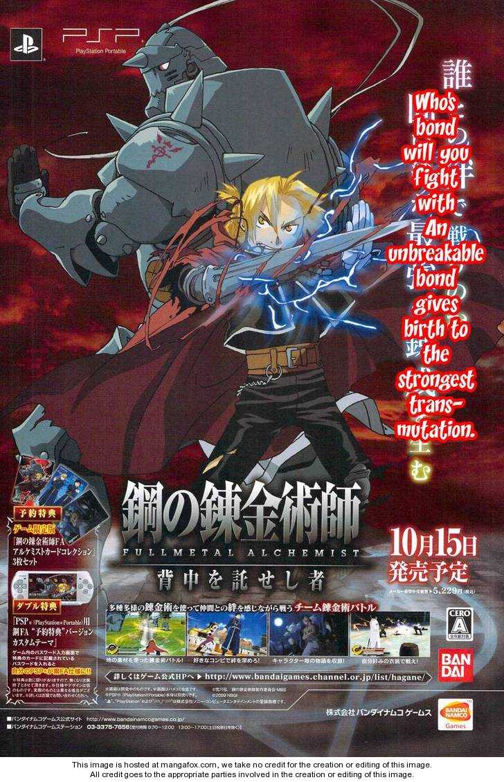 Read FullMetal Alchemist Manga Online