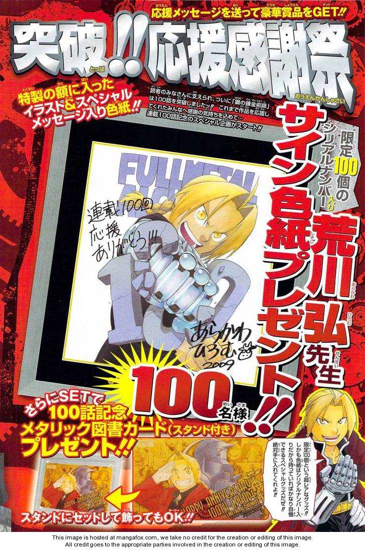 Read FullMetal Alchemist Manga Online