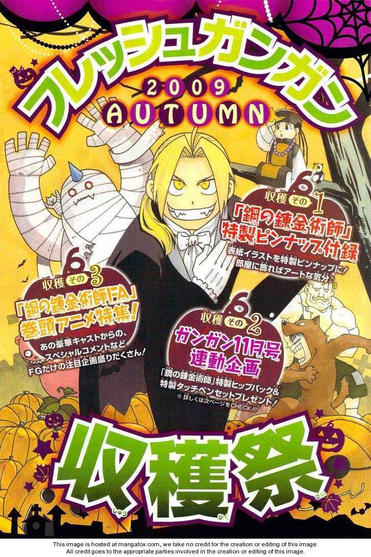 Read FullMetal Alchemist Manga Online
