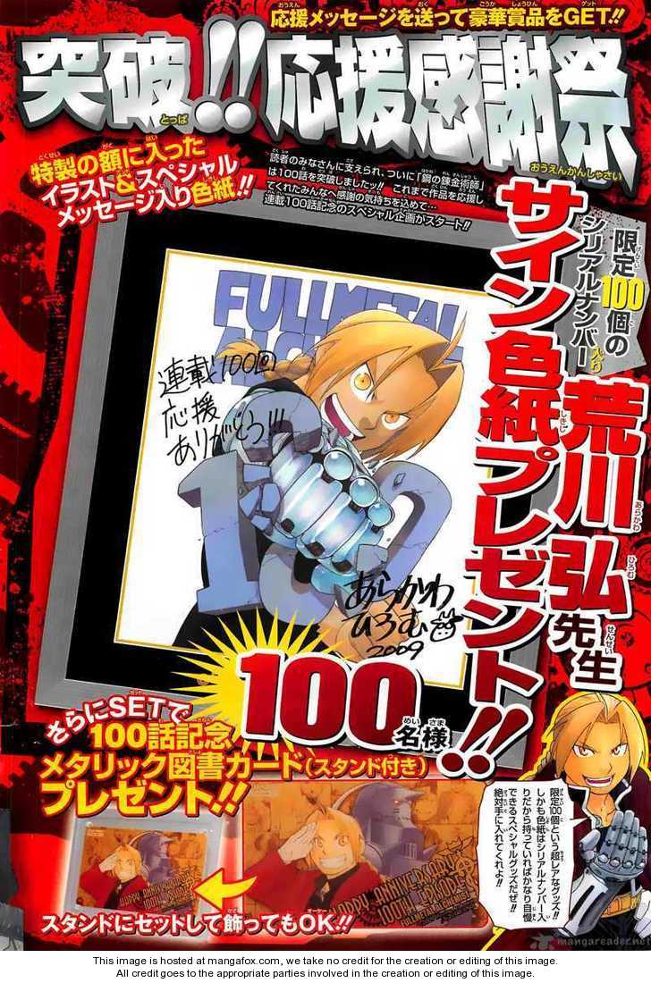 Read FullMetal Alchemist Manga Online