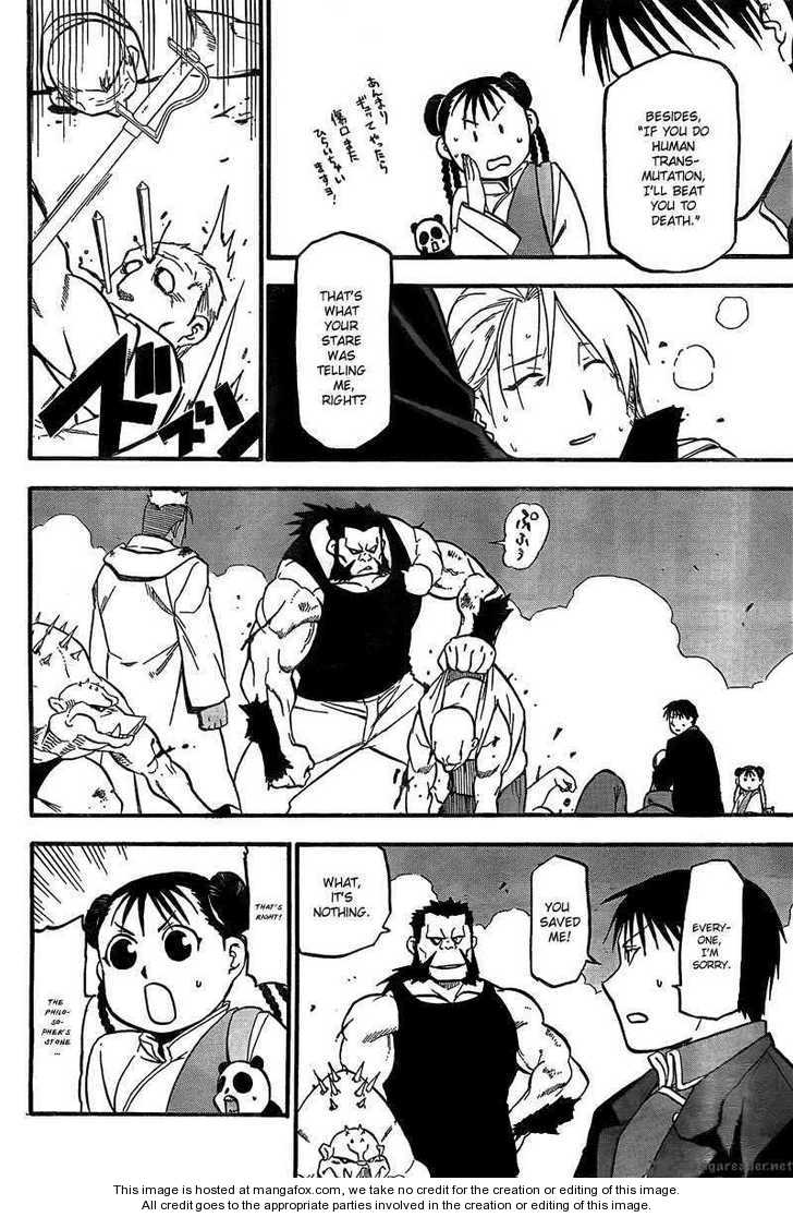 Read FullMetal Alchemist Manga Online