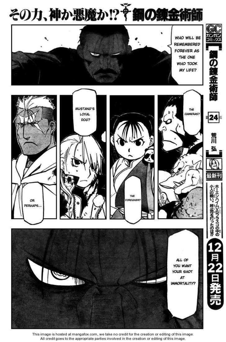 Read FullMetal Alchemist Manga Online