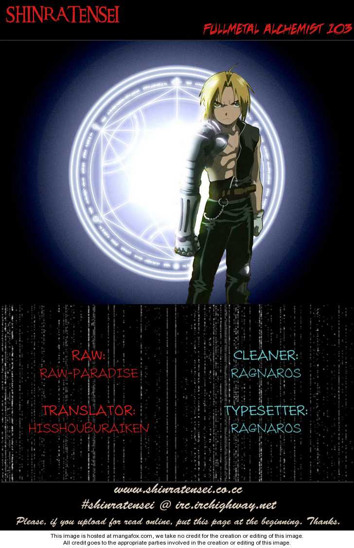 Read FullMetal Alchemist Manga Online