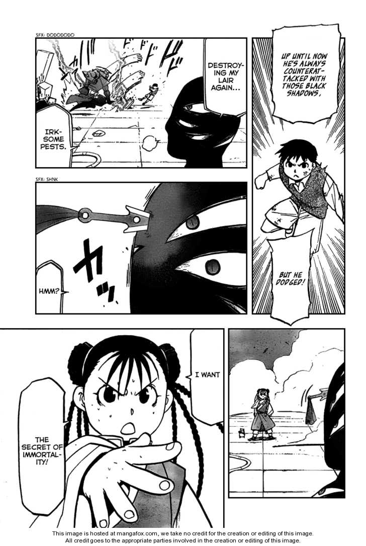 Read FullMetal Alchemist Manga Online