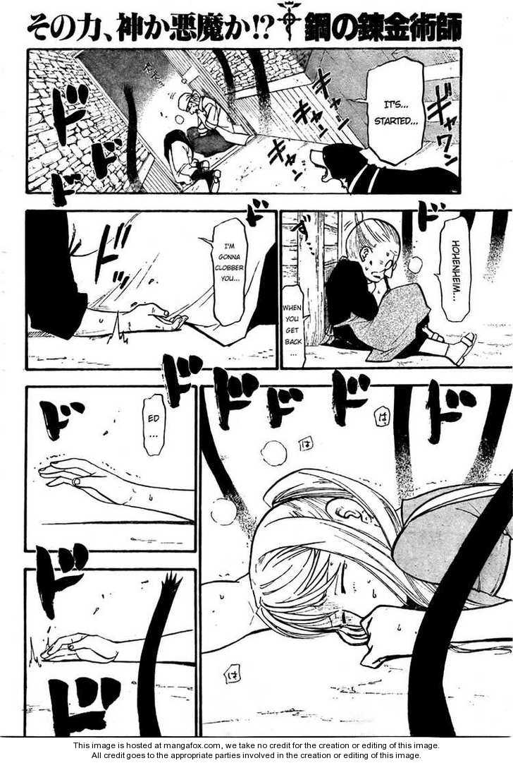 Read FullMetal Alchemist Manga Online