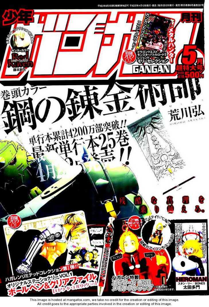 Read FullMetal Alchemist Manga Online