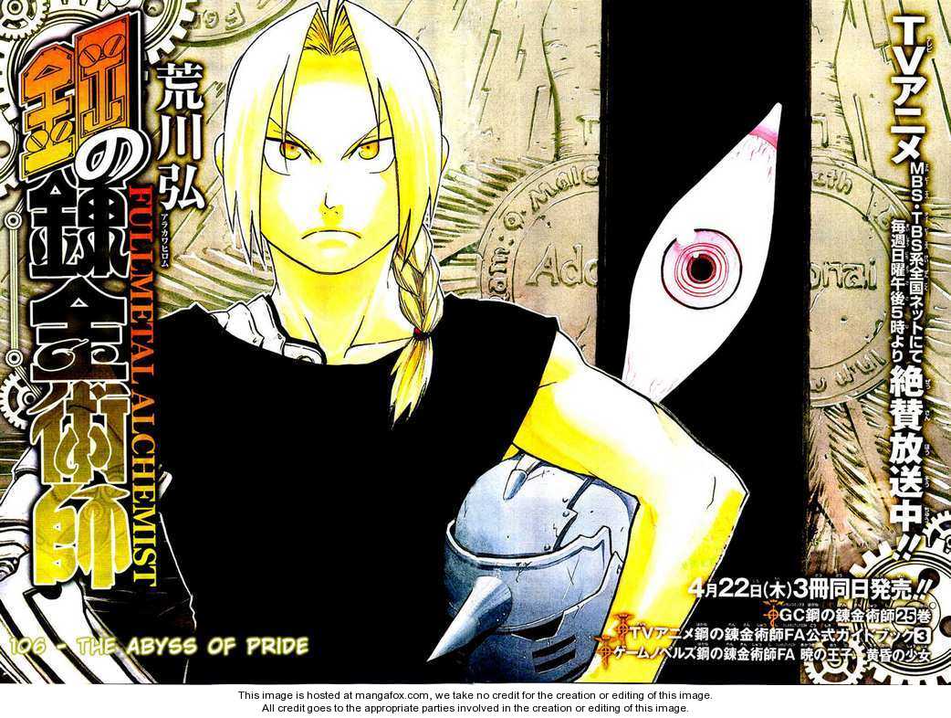 Read FullMetal Alchemist Manga Online