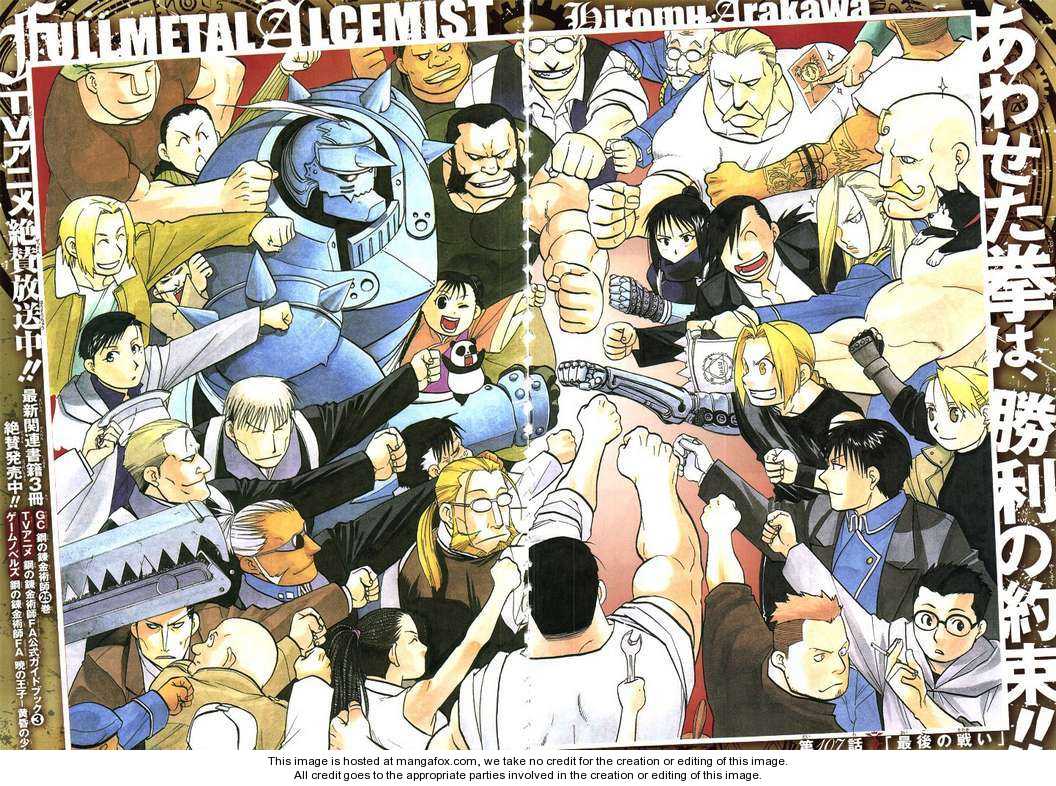 Read FullMetal Alchemist Manga Online