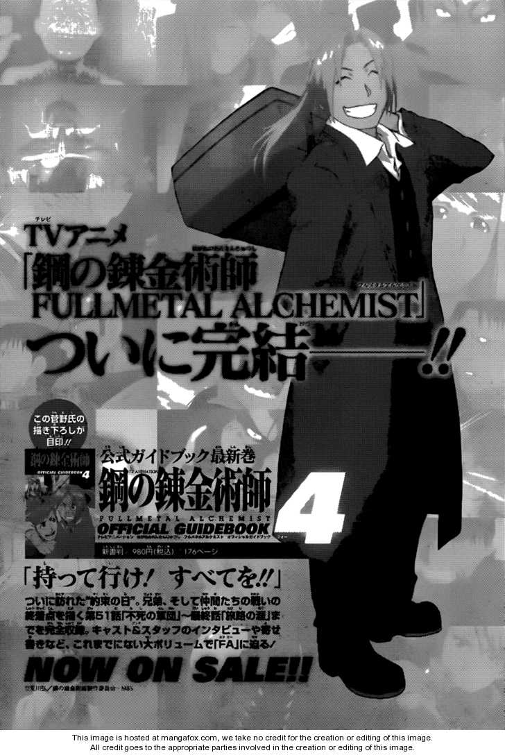 Read FullMetal Alchemist Manga Online