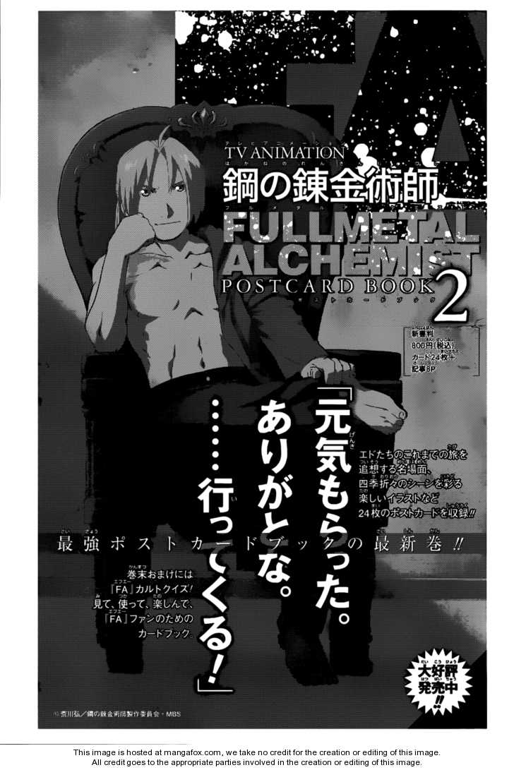 Read FullMetal Alchemist Manga Online