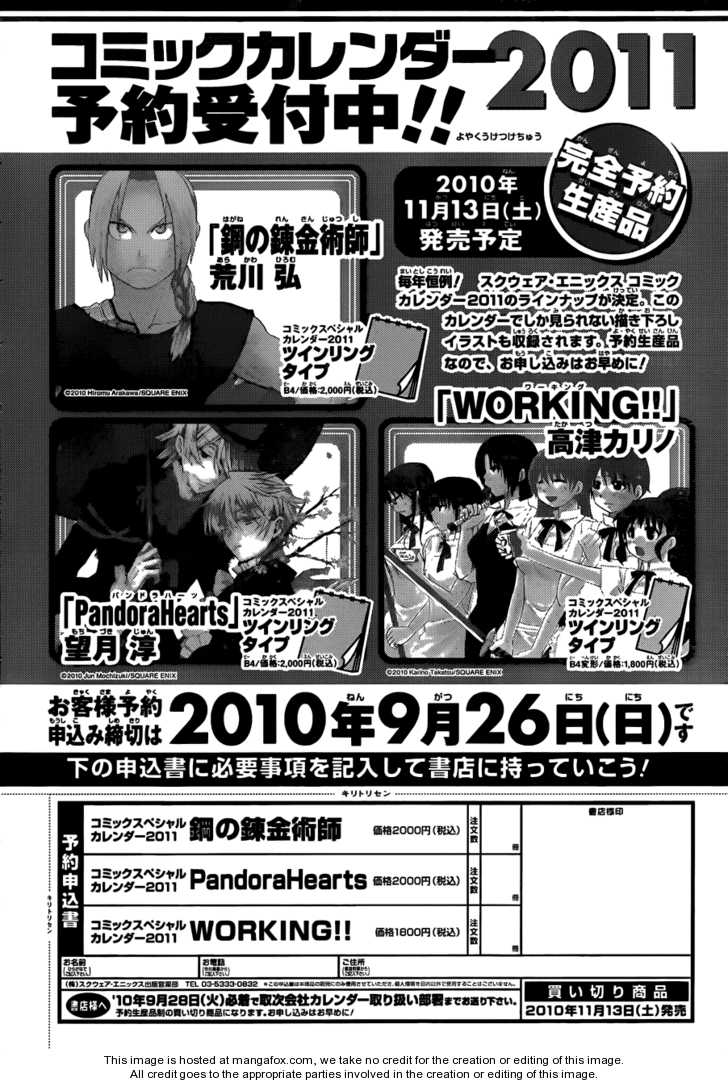 Read FullMetal Alchemist Manga Online