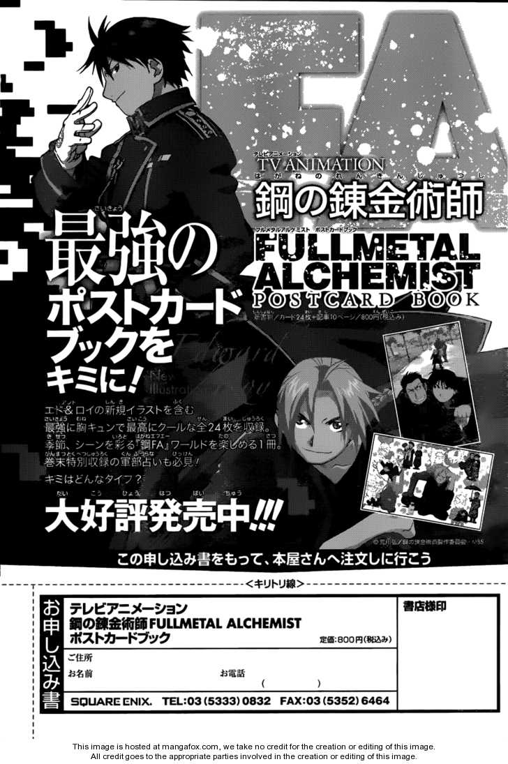 Read FullMetal Alchemist Manga Online