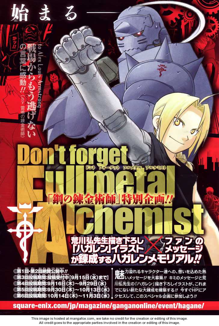 Read FullMetal Alchemist Manga Online
