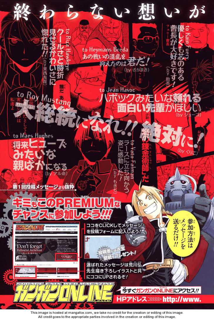 Read FullMetal Alchemist Manga Online