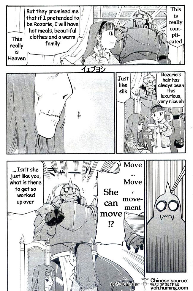 Read FullMetal Alchemist Manga Online