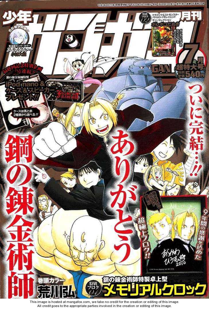 Read FullMetal Alchemist Manga Online
