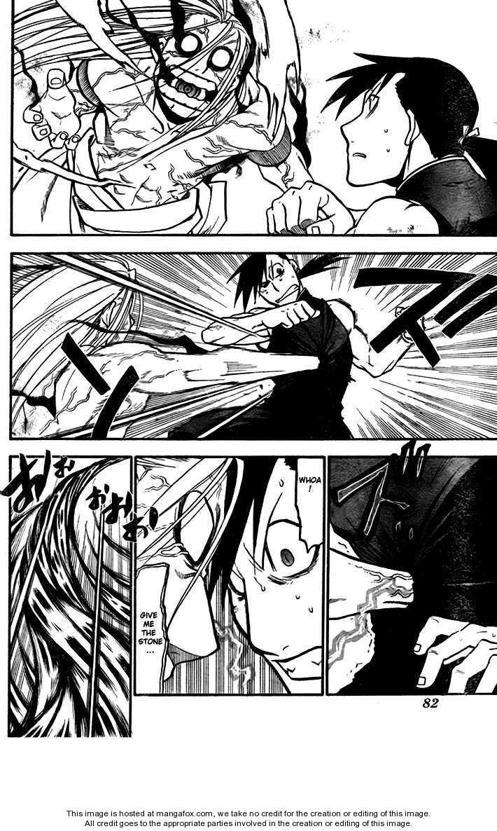 Read FullMetal Alchemist Manga Online