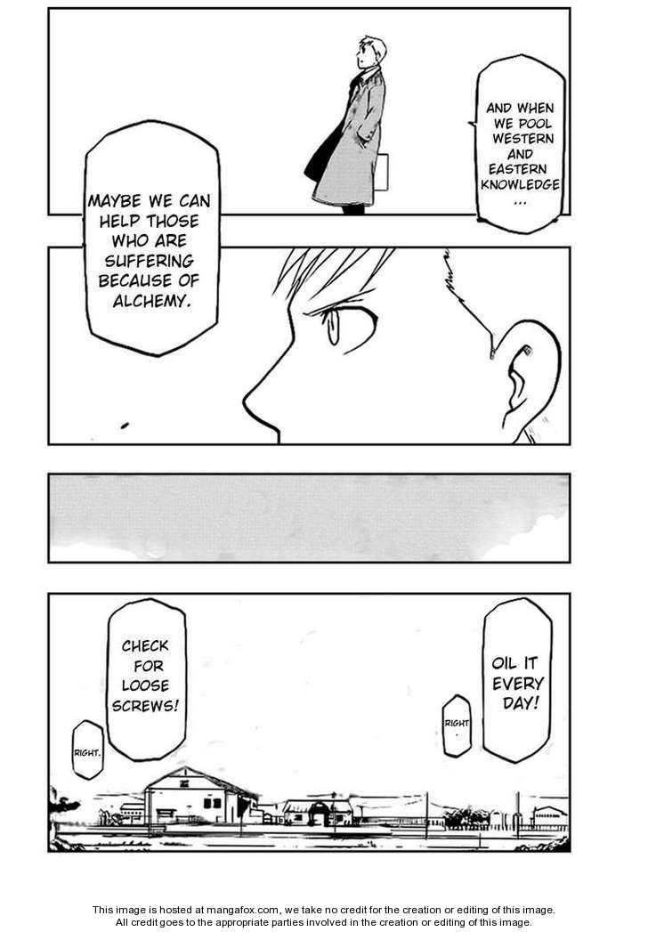 Read FullMetal Alchemist Manga Online