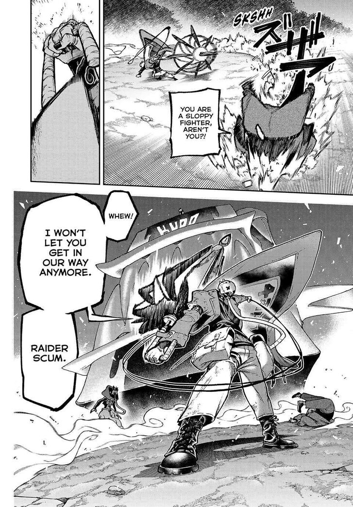 Read Gachiakuta Manga Online