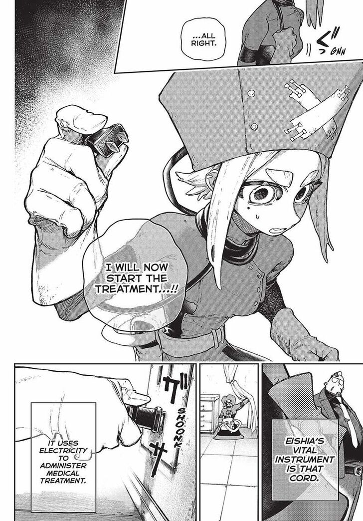 Read Gachiakuta Manga Online