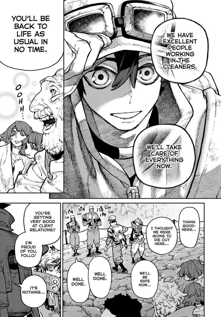 Read Gachiakuta Manga Online