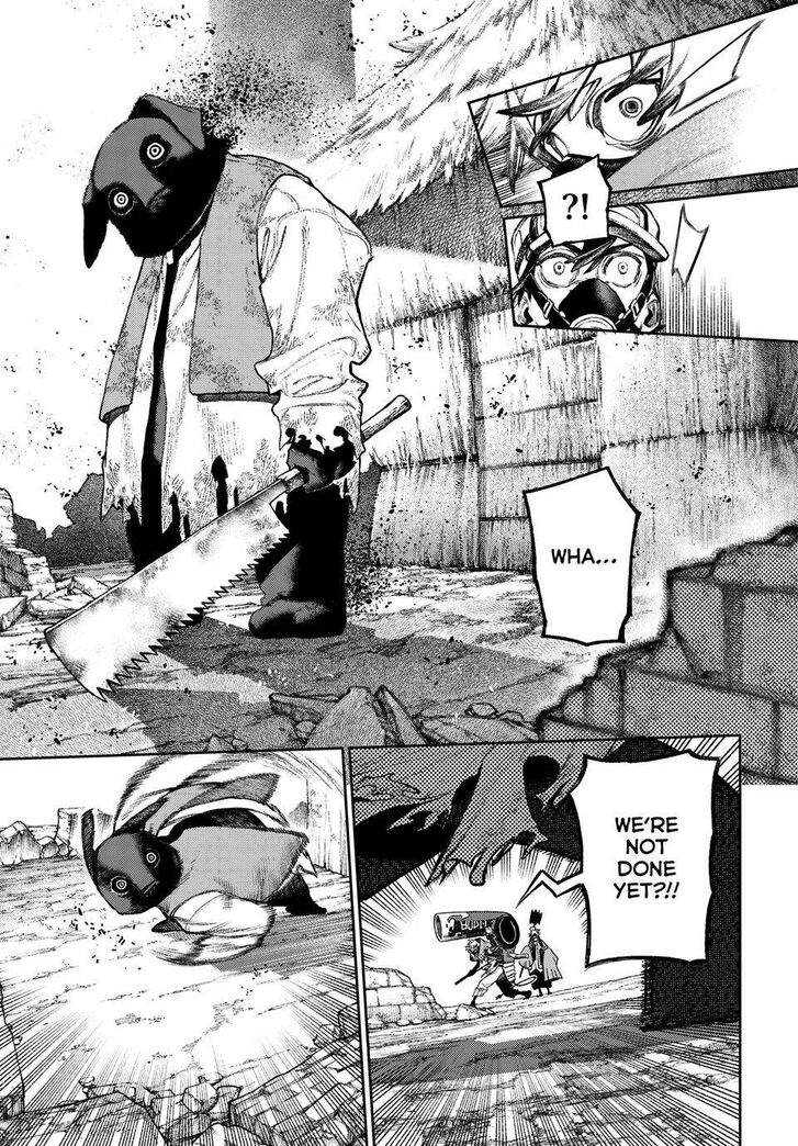 Read Gachiakuta Manga Online