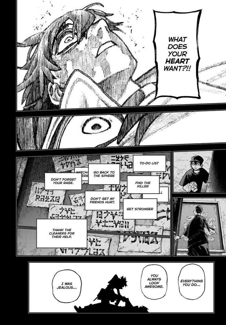 Read Gachiakuta Manga Online