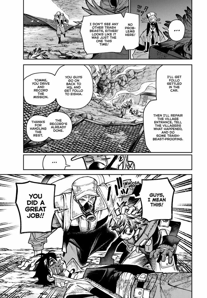 Read Gachiakuta Manga Online