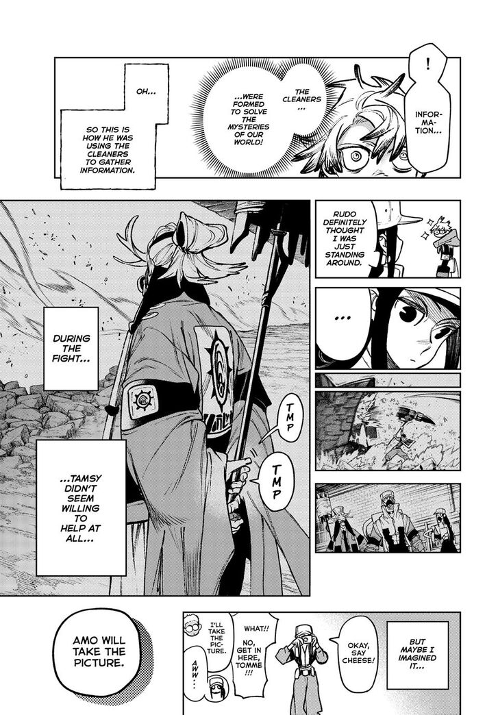 Read Gachiakuta Manga Online