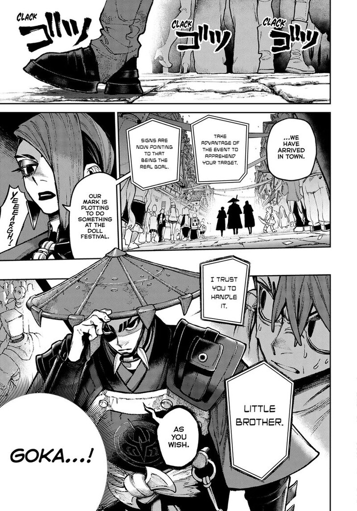 Read Gachiakuta Manga Online