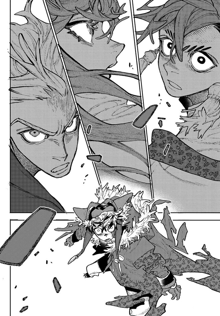 Read Gachiakuta Manga Online